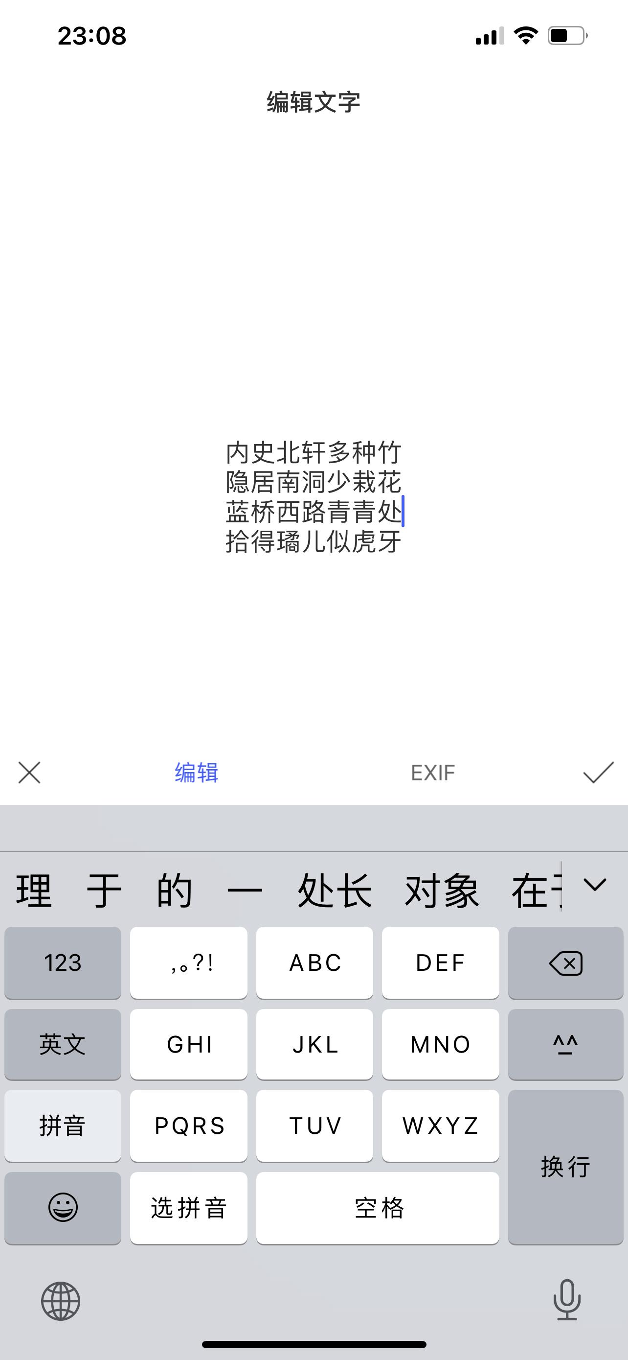 玉兰花下拍摄人像教程,水墨画玉兰花的创作和理念