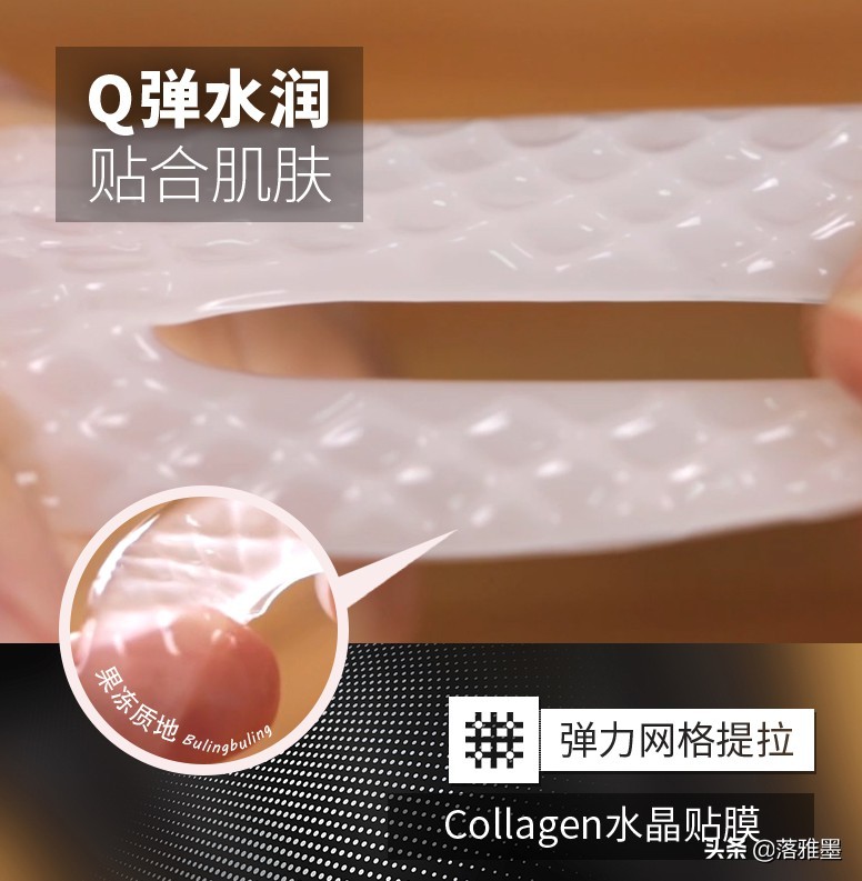 只要28元可以做两次皮肤护理,30岁以上女人保养费用要花多少