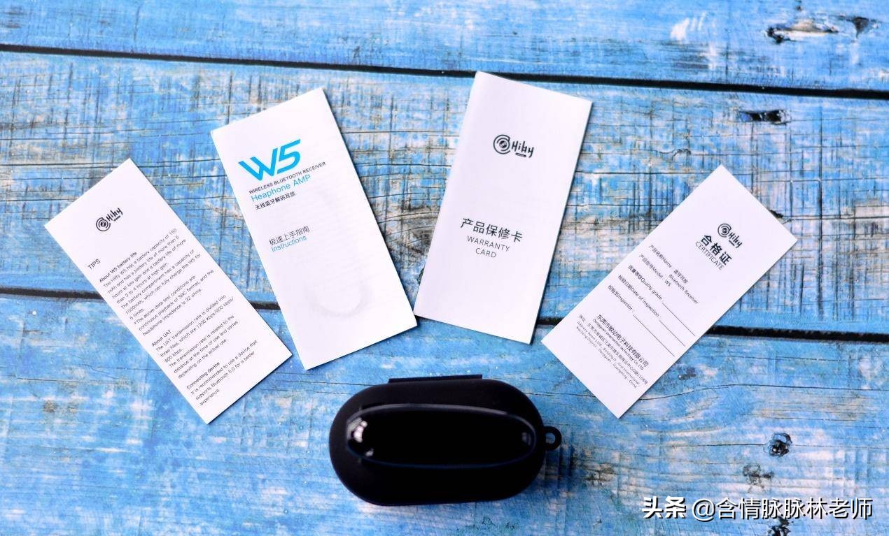 能让耳朵怀孕的蓝牙音响,能让耳朵怀孕的音乐播放器