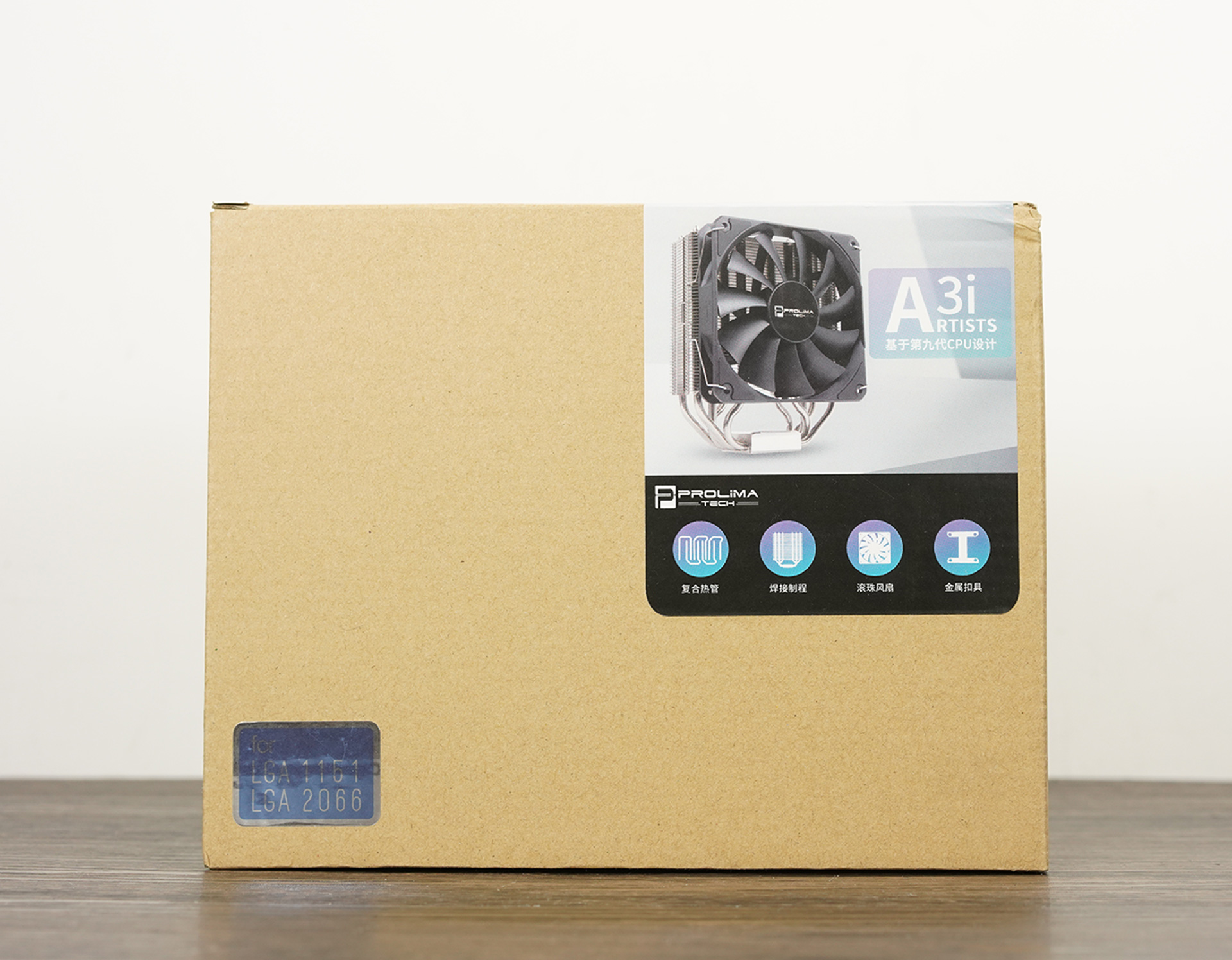 中奖了一个300元的散热却去装了台万元游戏主机？