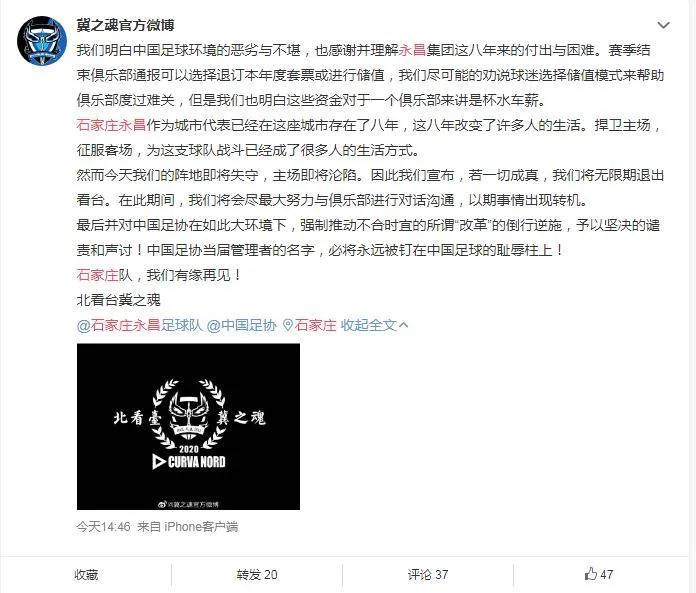 泰达队最新排名,天津泰达中超最新排名