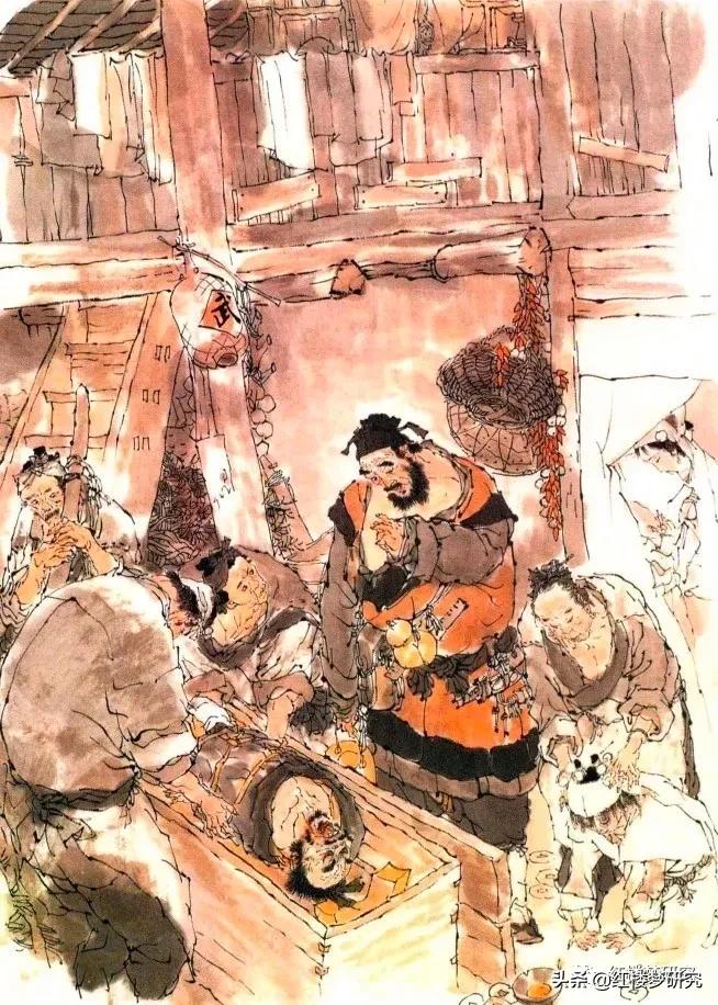 详看*瓶金**梅|第十五回：妻不如妾，妾不如娼，娼不如偷