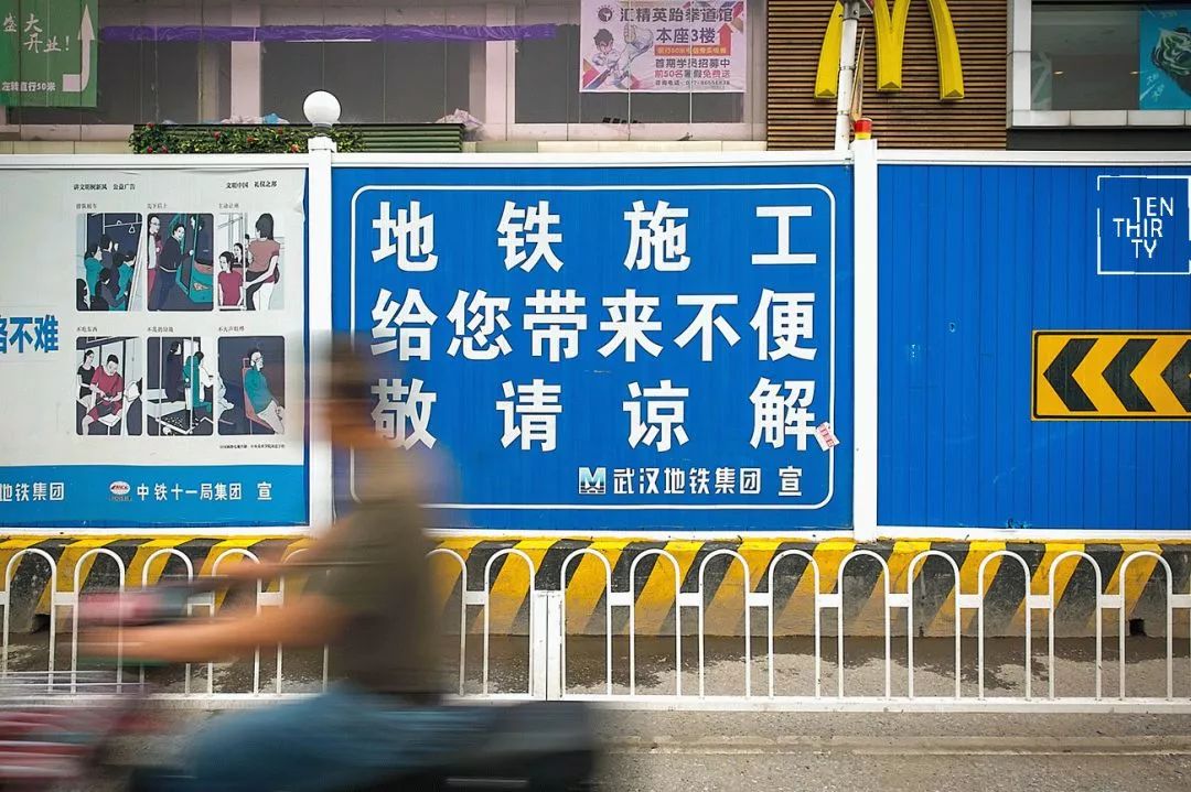 武汉徐东掉钱的巷子,武汉徐东大街小巷子现状