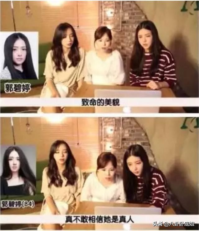 女明星风光不在，肩扛手拎留守的豪门孕妻挺大肚子出街面容憔悴