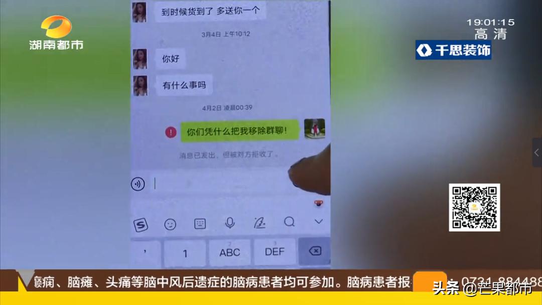 小区的直饮水是直接能喝的吗,小区里的直饮水靠谱吗能直接喝吗