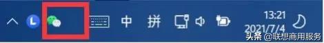 怎么升级windows11预览版,windows7升级windows11