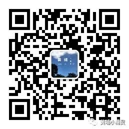 萝岗和苑房子可以出售吗,萝岗和苑出租