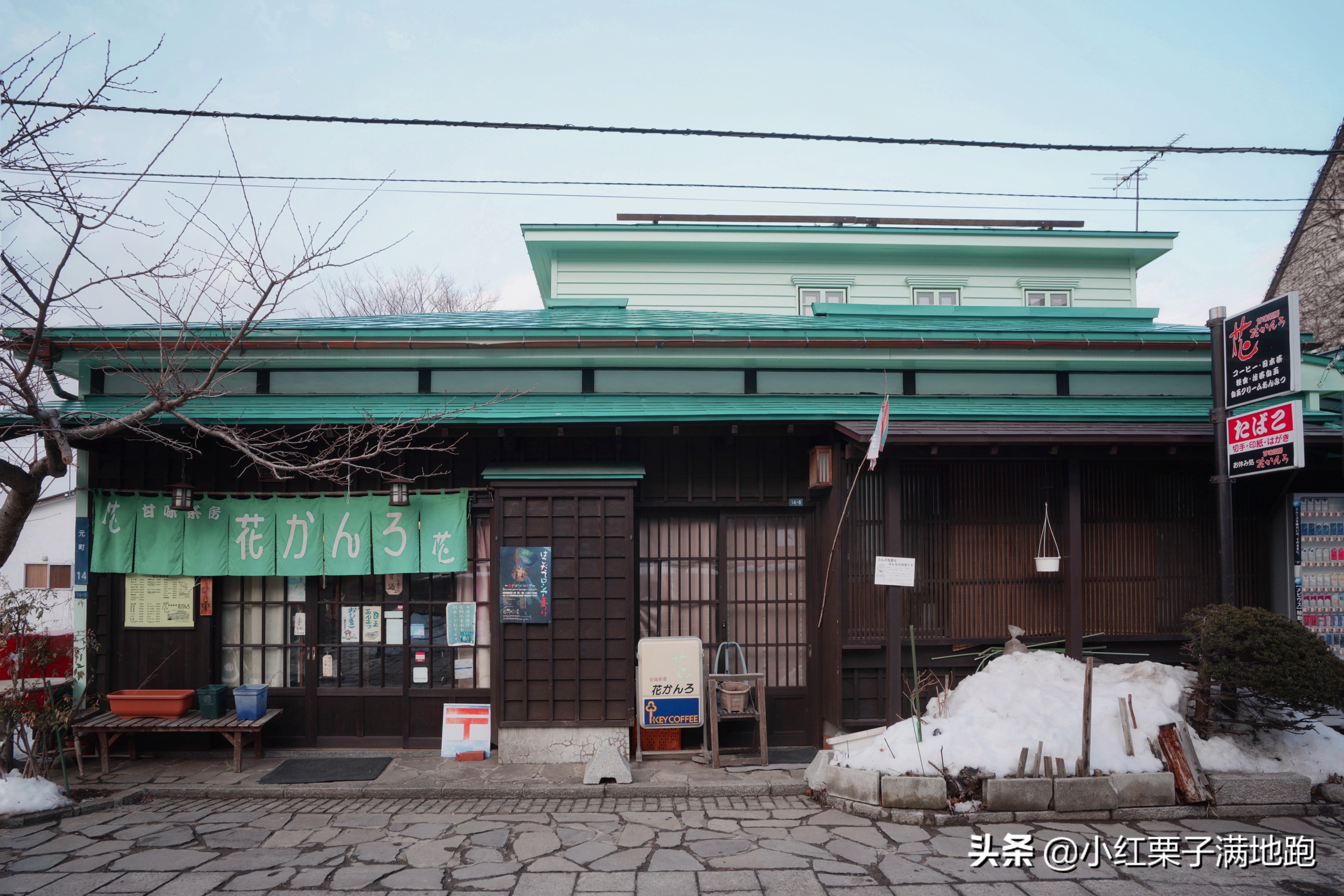 散步浪漫函馆，寻找“和洋折衷”之美