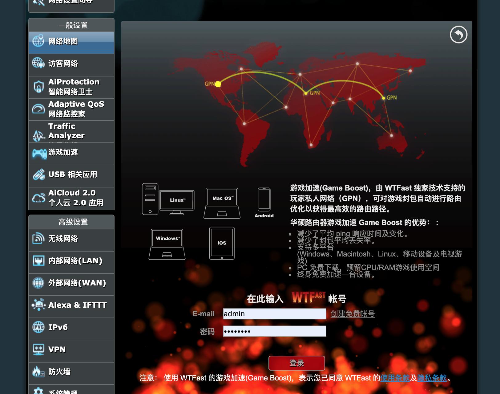 一个路由4699元，华硕帝王蟹RT-AX89X：不贵！我只是挑选优质用户