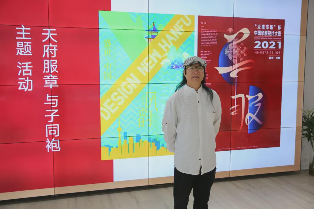 成都池上锦汉服设计大赛含金量,成都池上锦汉服设计大赛