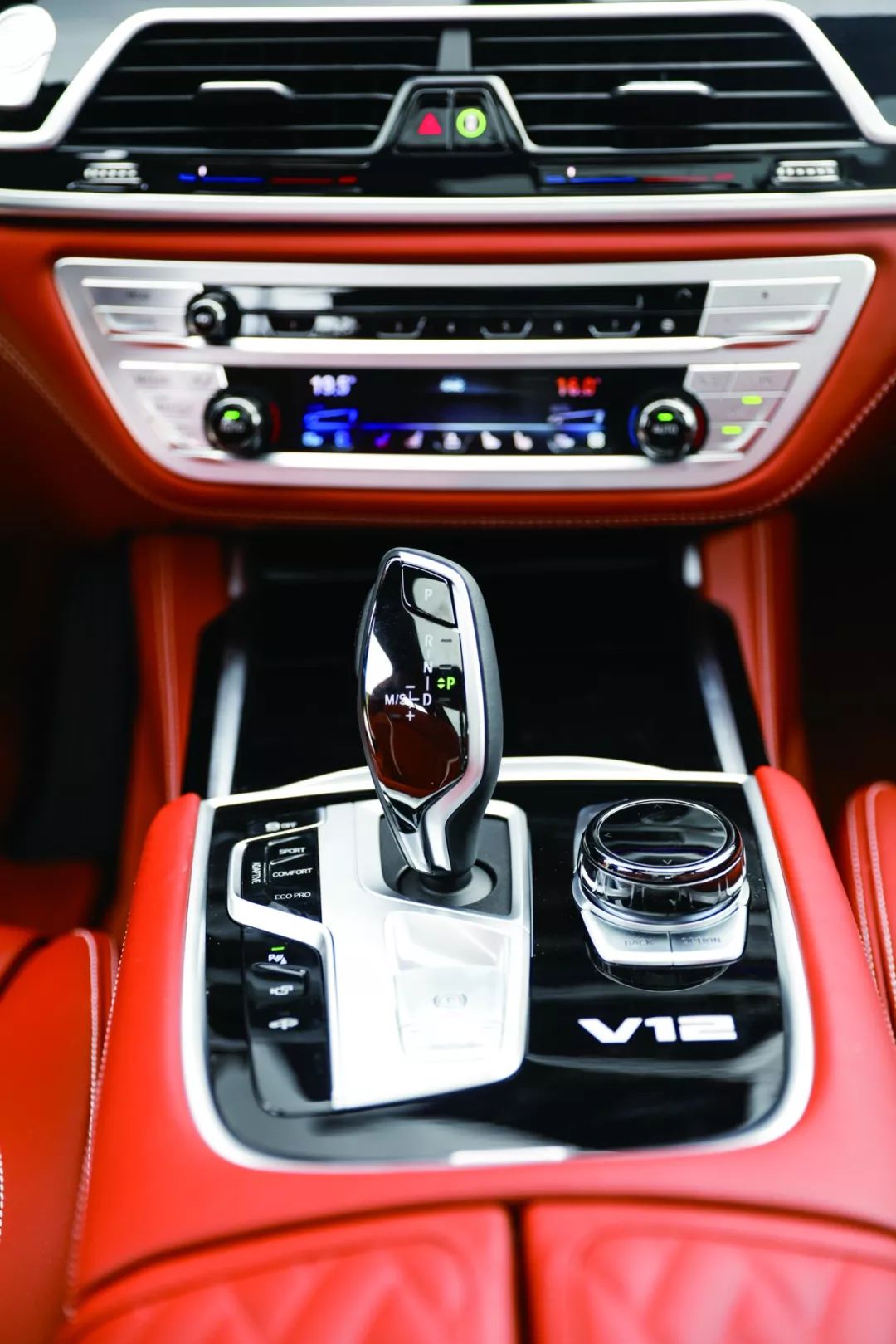 新bmw7系品鉴,试驾bmw750