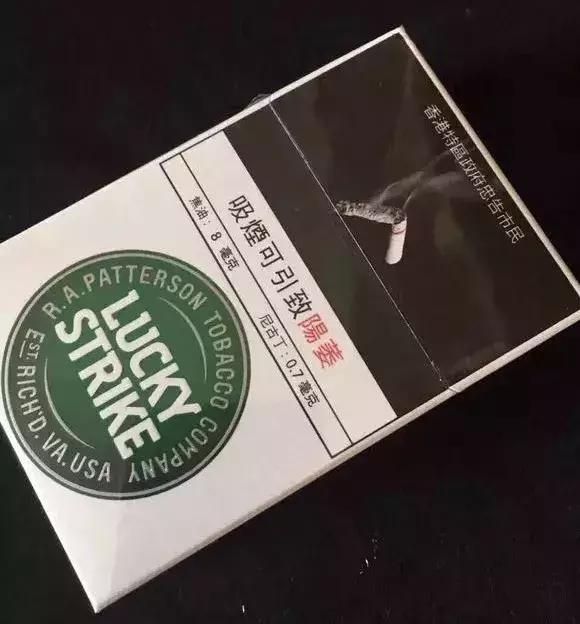 全国抽烟鄙视链,抽烟烟机鄙视链