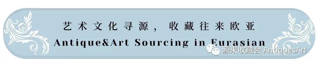 「古董知识直播预告」梅森经典系列讲座，秒杀你想错过？