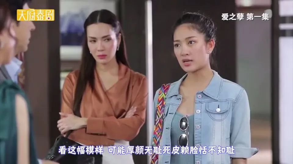 最好看的泰剧2020,2023年最炸裂的泰剧