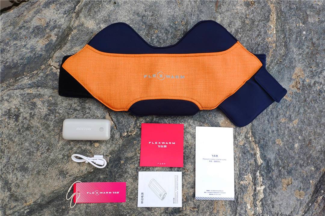 飞乐思元气恢复智能腰带,飞乐思暖宫护腰带怎么样