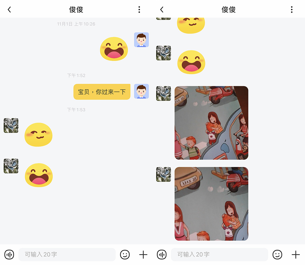 360电话手表8xs有什么功能,360儿童手表8xs怎样恢复出厂设置