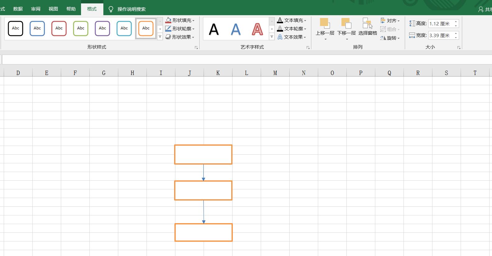 手机版流程图制作软件下载免费,免费的流程图绘制软件