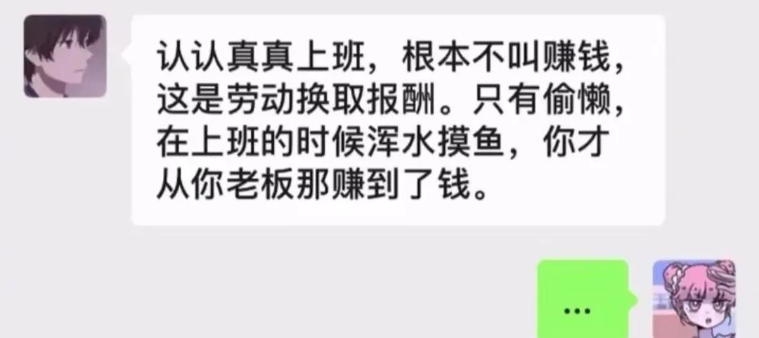 一个程序员真实的相亲经历,程序员相亲真实经历