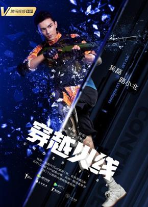 穿越火线红色品质,穿越火线这次有多良心