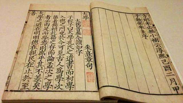 一文带你了解非全日制研究生,一文读懂儒学根源