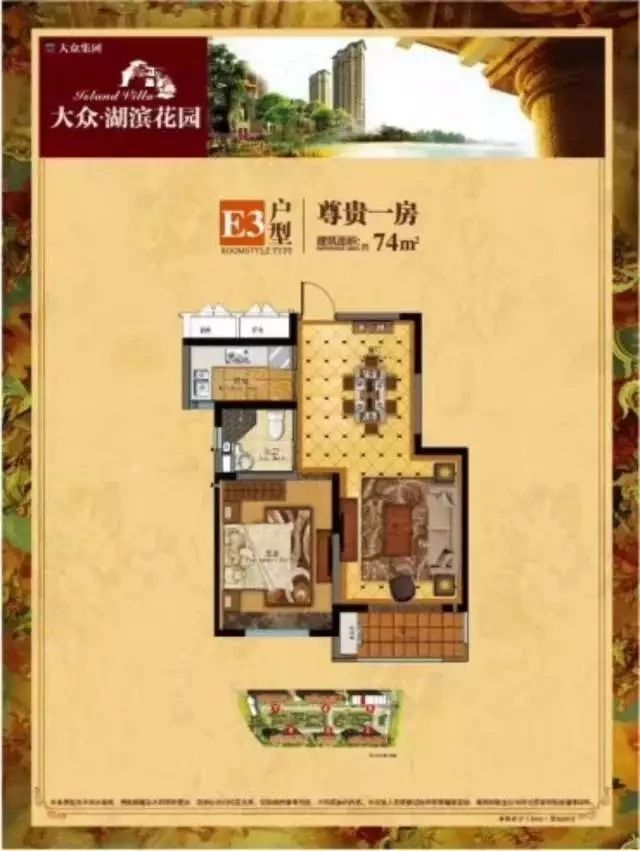 大众湖滨花园三开间朝南房子,大众湖滨花园小户型