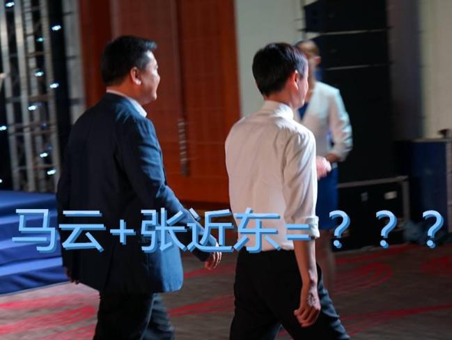 张近东除了苏宁还有什么公司,张近东马云什么关系