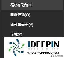 win1020h1系统怎么样,win10不小心把ie11浏览器卸载
