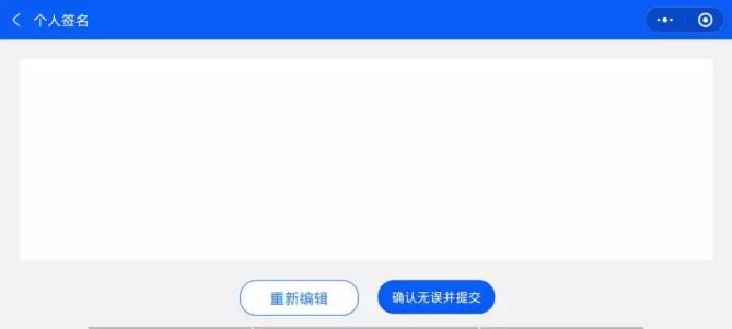 疫情期间法院线上开庭是去哪里,疫情期间法院开庭怎样公开审理