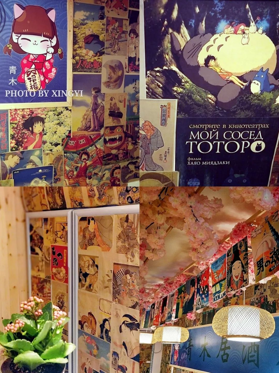 花间一壶酒足以慰风尘,花间一壶酒