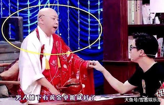 费玉清号称祖师爷,为什么称费玉清为段子界祖师爷