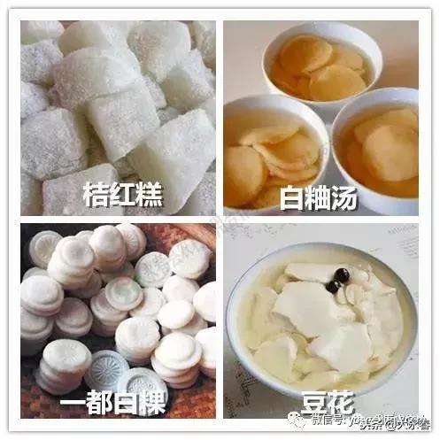 有一种生活叫永春啊,有一种生活叫永春