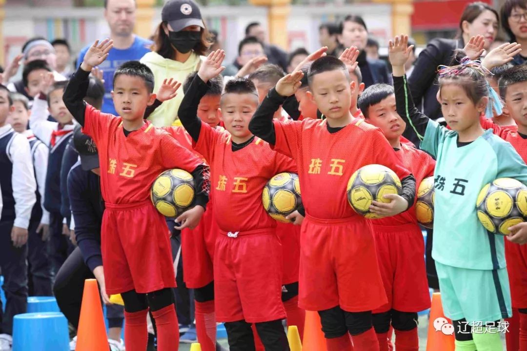 沈阳皇姑联赛,皇姑区足球比赛