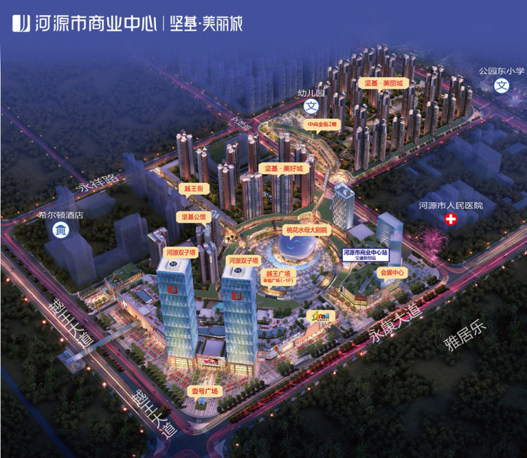 河源坚基美丽城优缺点,河源坚基美丽城效果图