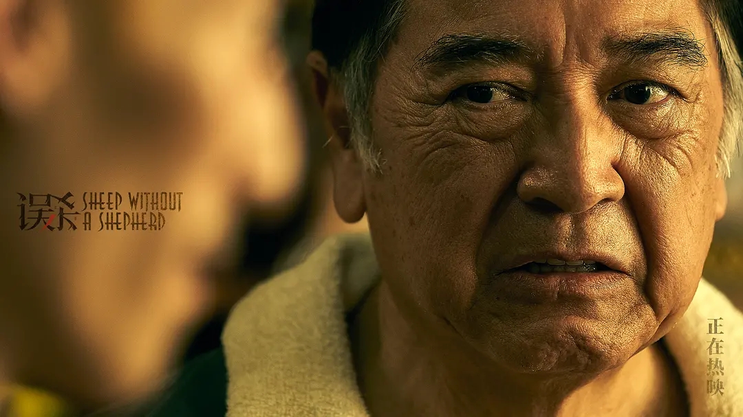 平民意外撞破富人丑闻解说,平民意外撞破富人丑闻高能复仇