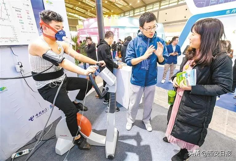 西安体育产业公司,陕西体育产业的发展