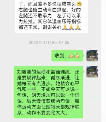 医生遇到过的病人都能死吗,医生遇到过哪些病人