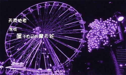 盘点那些年我们一起追过剧,盘点我们那些年的非主流