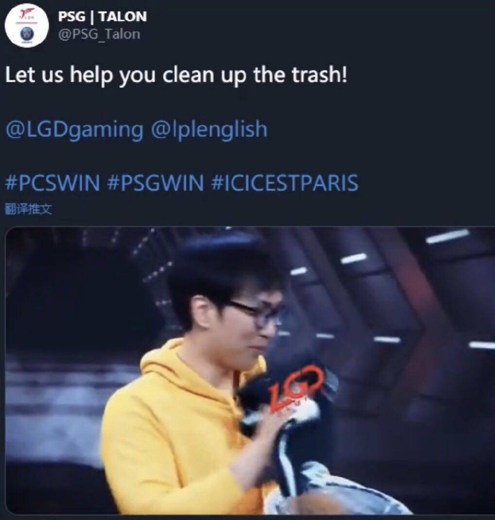 s10赛季踏飞箭,s10每日赛报