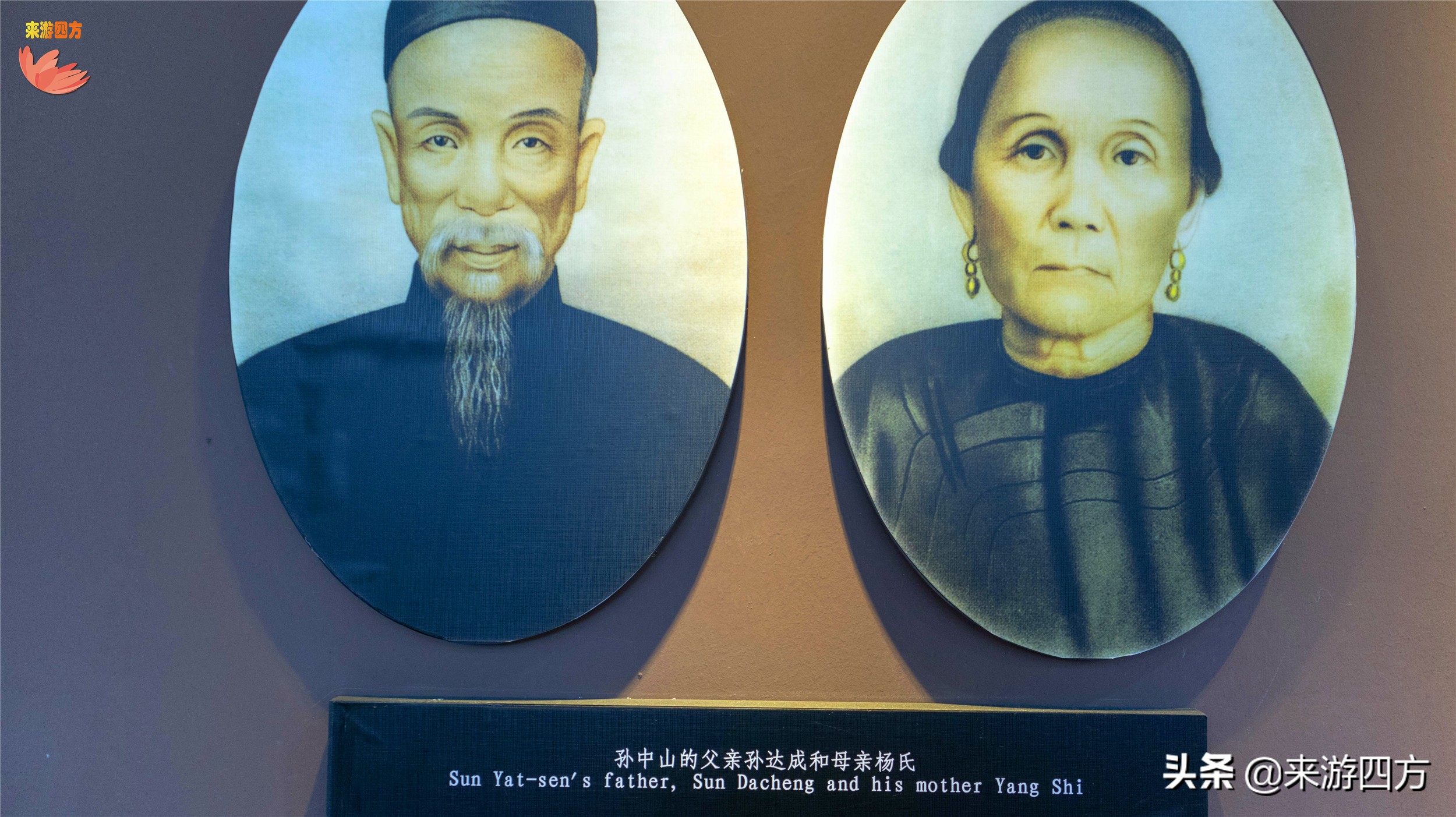 济南老商埠中山公园,济南秋风扫落叶