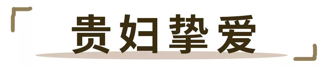 欧莱雅品牌是一个什么样的档次,扒一扒欧莱雅是个什么样的品牌