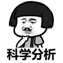 百济神州肺癌抗癌药,百济神州肝癌注射靶向药价格