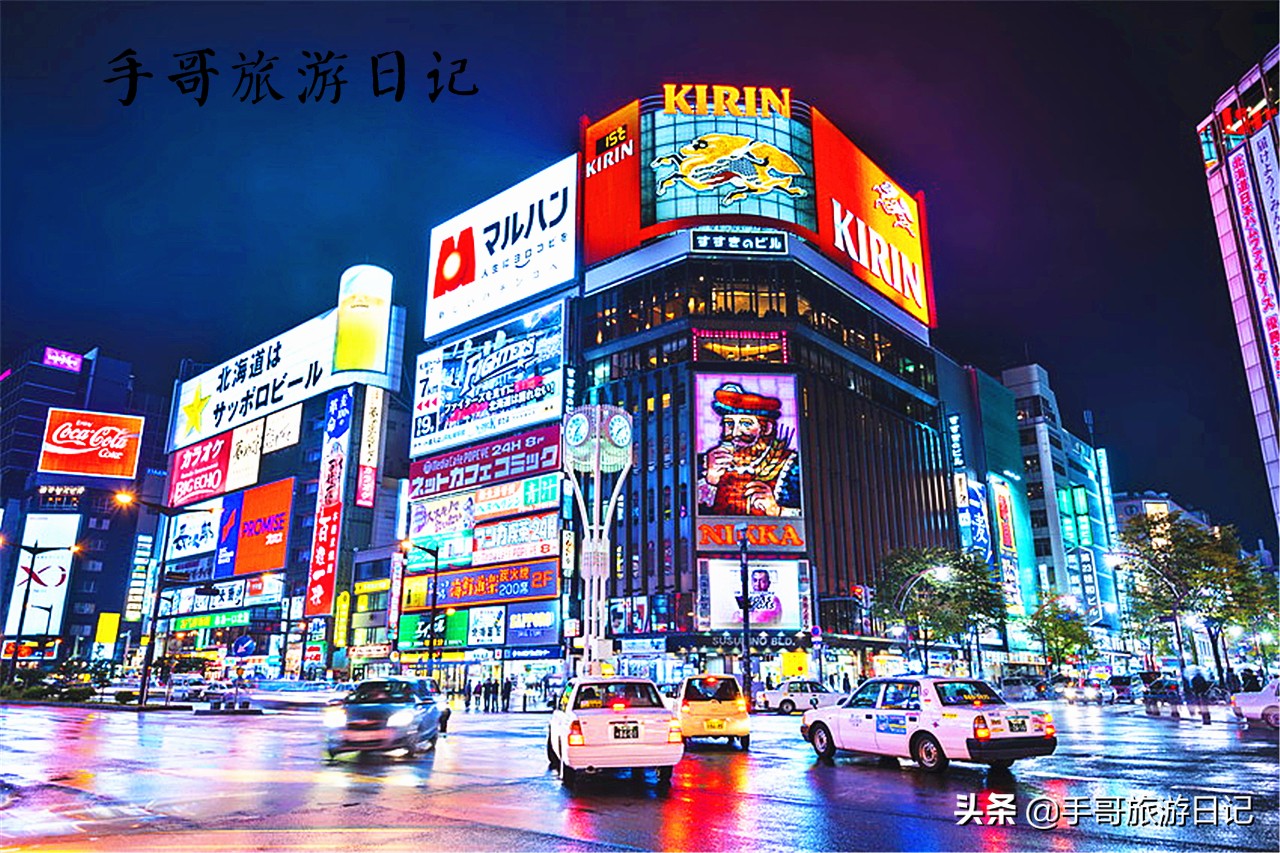 北海道电视塔,北海道札幌景点地图