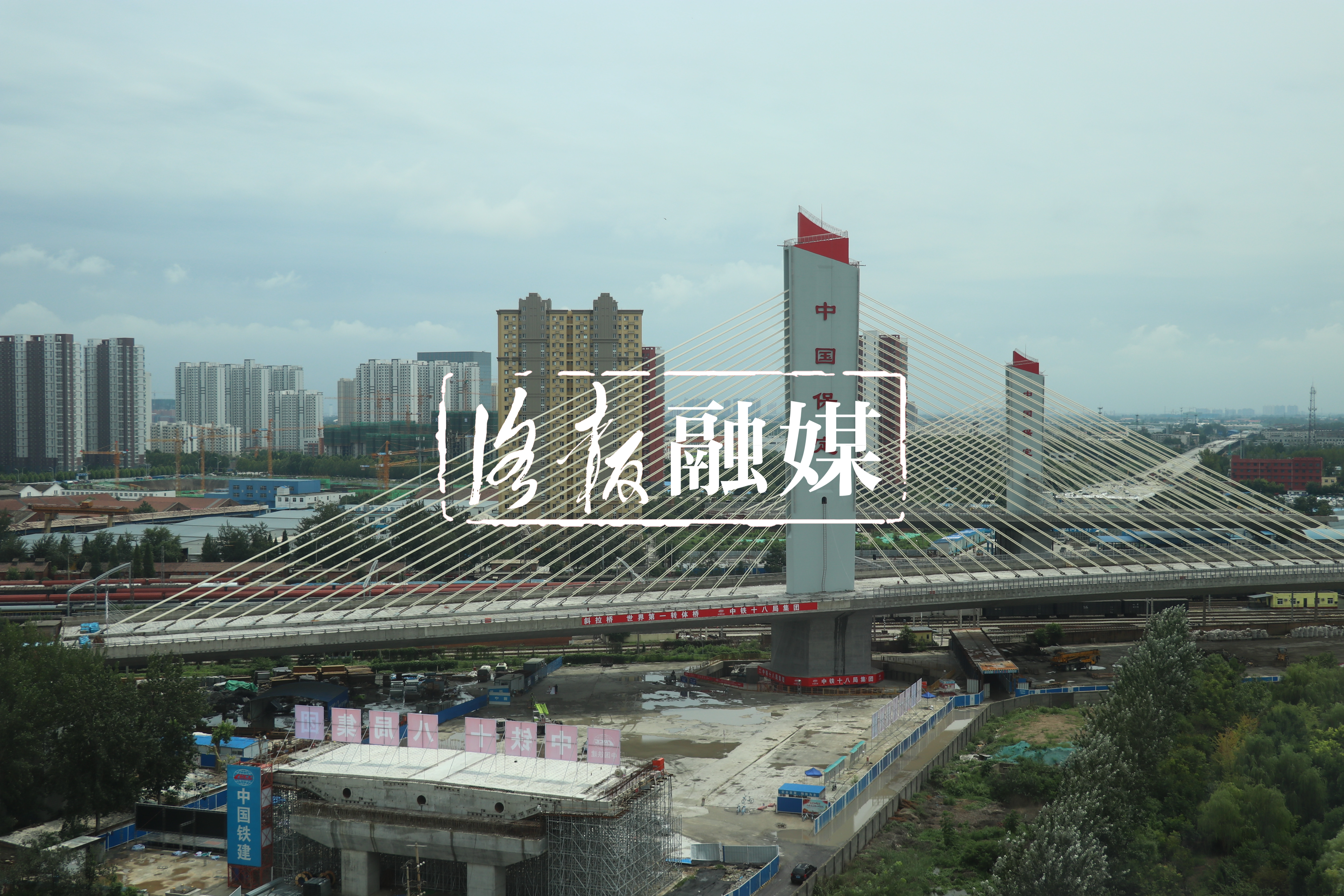 打破世界纪录事故,打破世界纪录的事情