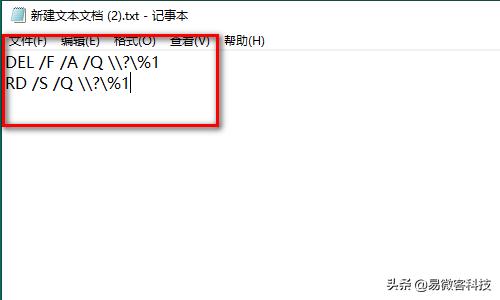 电脑c盘windows文件夹如何清理,电脑c盘appdata文件夹可以删除吗
