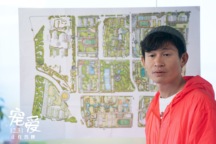 2天冲3亿，《宠爱》深谙「合家欢」电影真谛，仿佛一场春晚小品