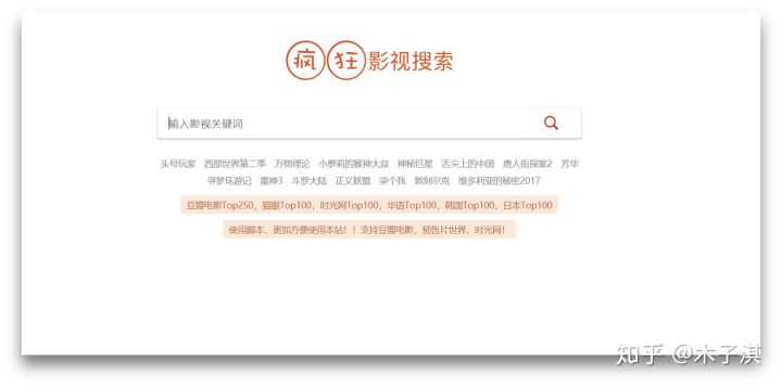 有哪些比较冷门的实用网站,十大实用网站有哪些