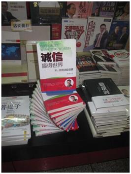 汤臣倍健曝光是真的吗,汤臣倍健螺旋藻靠谱吗