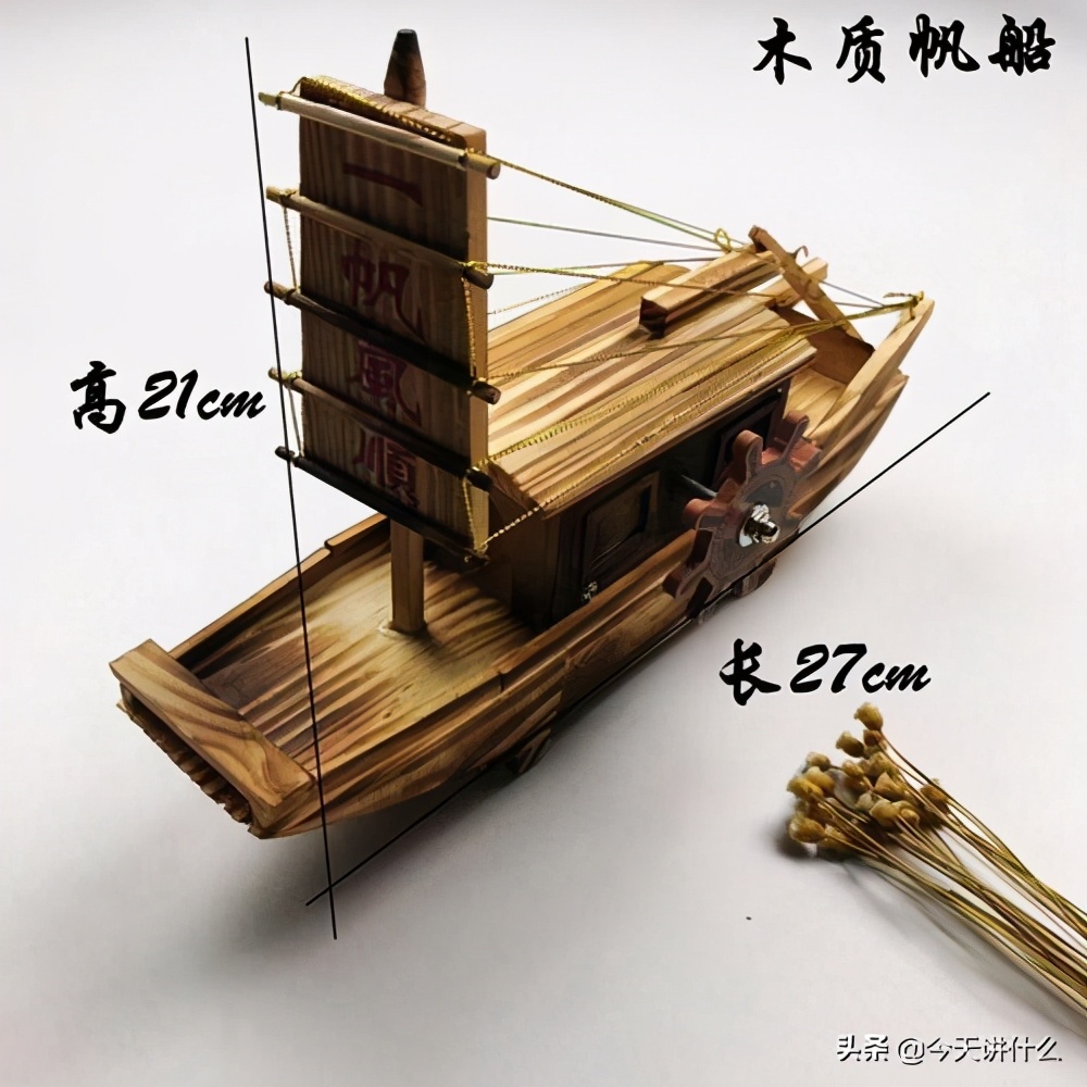 中国古代水上交通工具,古代帆船的帆是什么做的