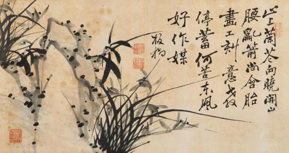 难得糊涂郑板桥,难得糊涂郑板桥电视剧