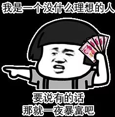 淘宝官方个人年度总结,淘宝2019年赚了多少钱